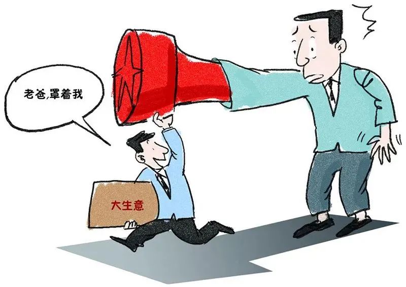 [J9九游会·（中国）官网首页] 家风不严谨，迟早要出事